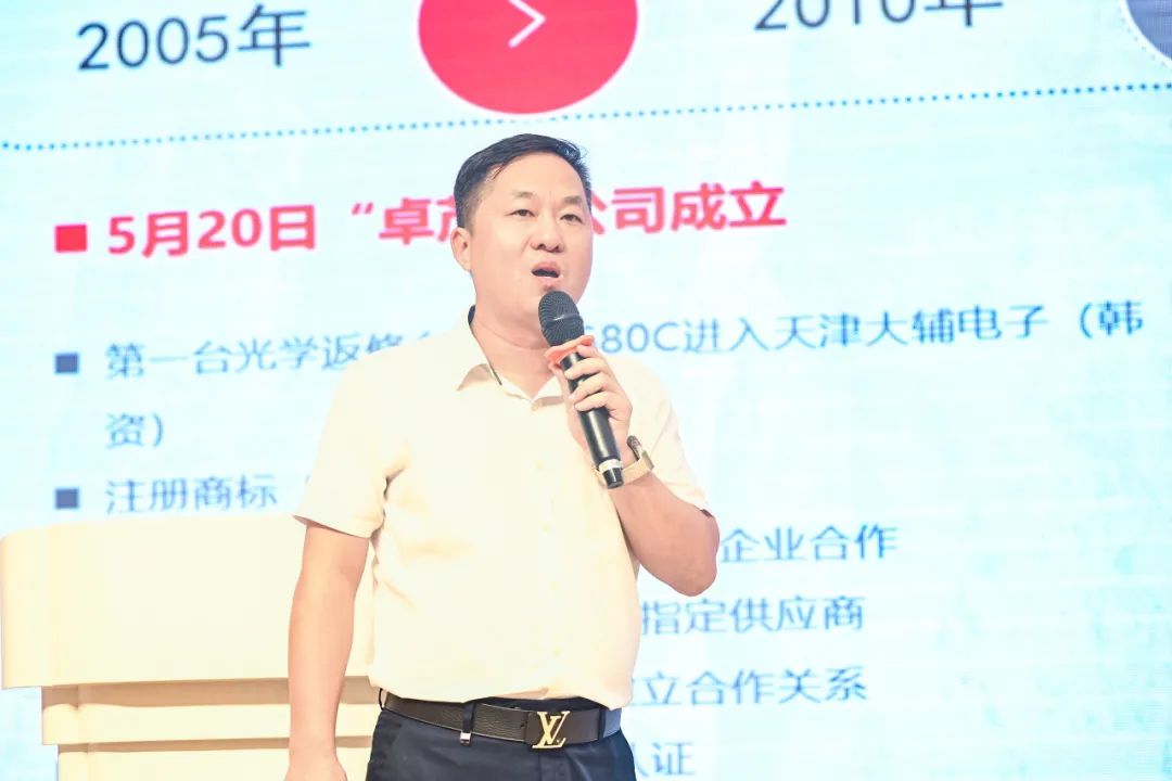 640 (19)_看图王.jpg